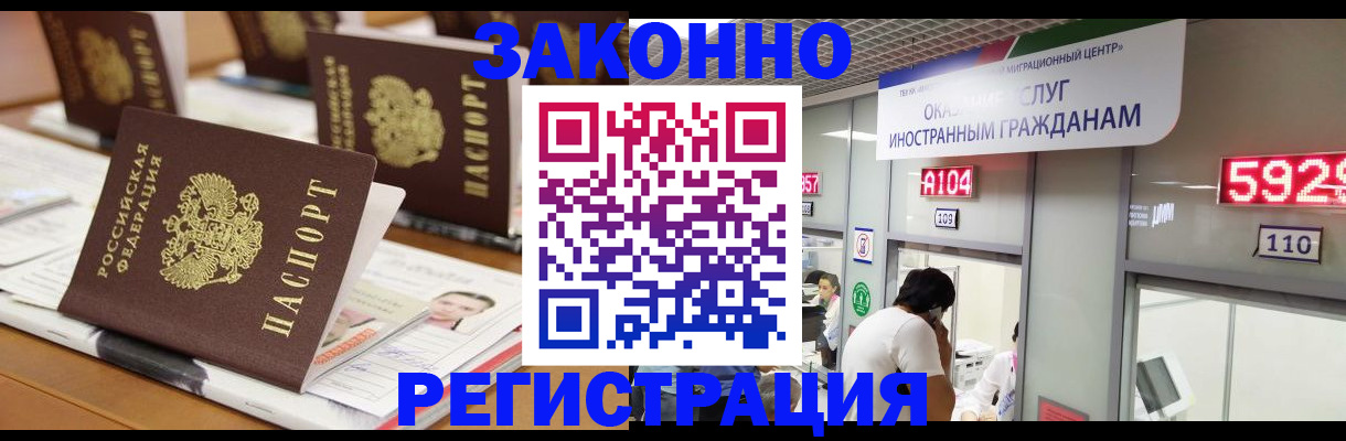 форма 3 в Чкаловске